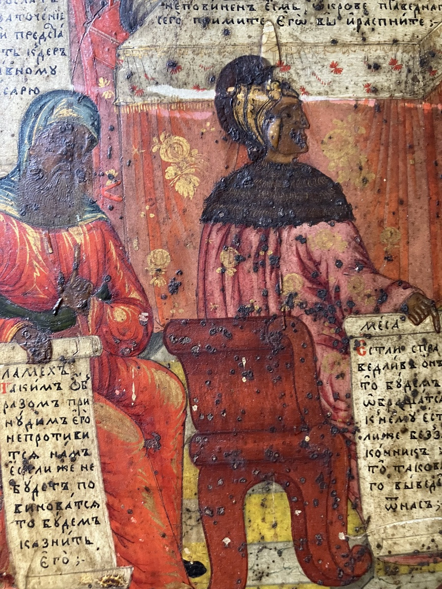 Icône Russe Russie Peinture Religieuse Cyrillique Religieux Religion Tableau -photo-4