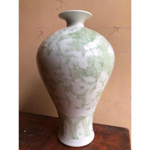 Vase Chinois Porcelaine China Asie Chine 