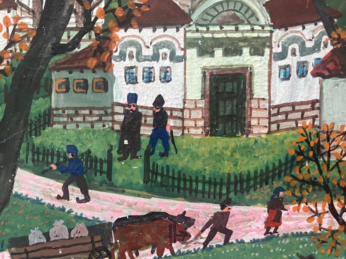Tableau naif &eacute;cole yougoslave Serbie  paysage de campagne sign&eacute; Ljuba Petrovic -photo-3