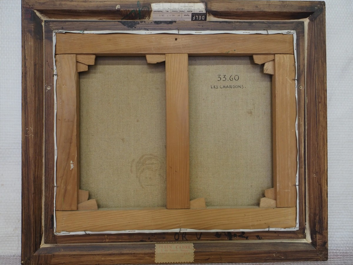 Pierre Theron (1918 – 2001) - "the Thistles" (1960) Oil/canvas, Signed Lower Left , 38 X 46 Cm-photo-4