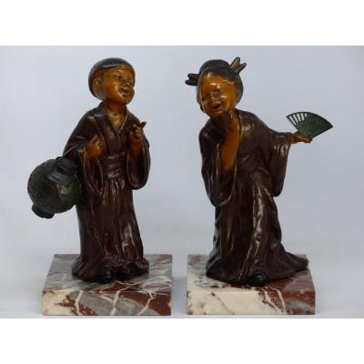 Pair Of Japanese Mandarins Bookends