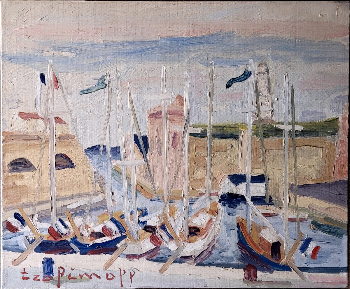Pierre TROFIMOFF (1925-1996) Le Port de Marseille