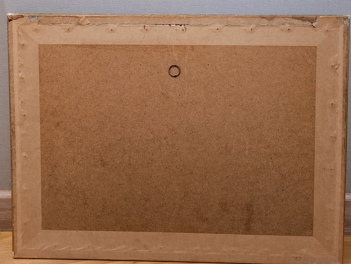 Roger Chapelet (1903-1995) The Regatta-photo-1