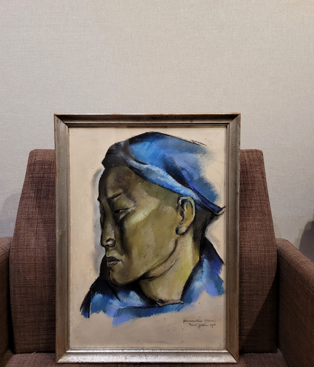 Renée Jullien (1903-1999) Portrait Yunnan-fou 1925-photo-4