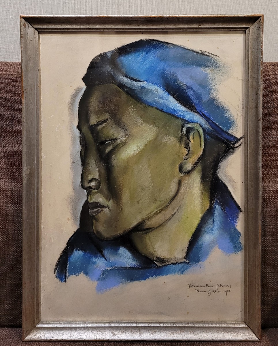 Renée Jullien (1903-1999) Portrait Yunnan-fou 1925