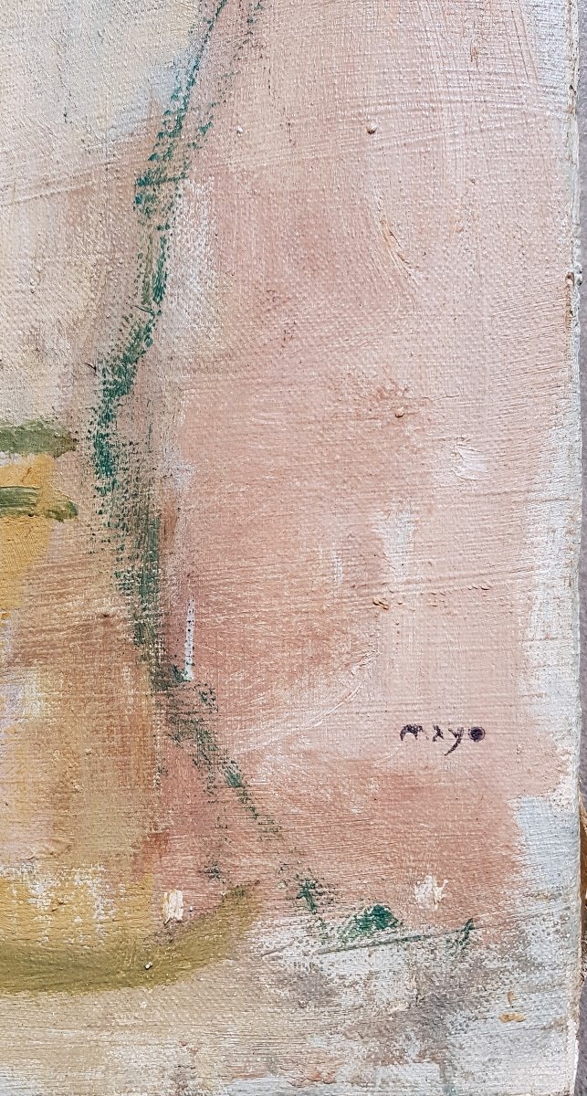 Antoine Mayo (1905-1990) Composition Surréaliste-photo-4