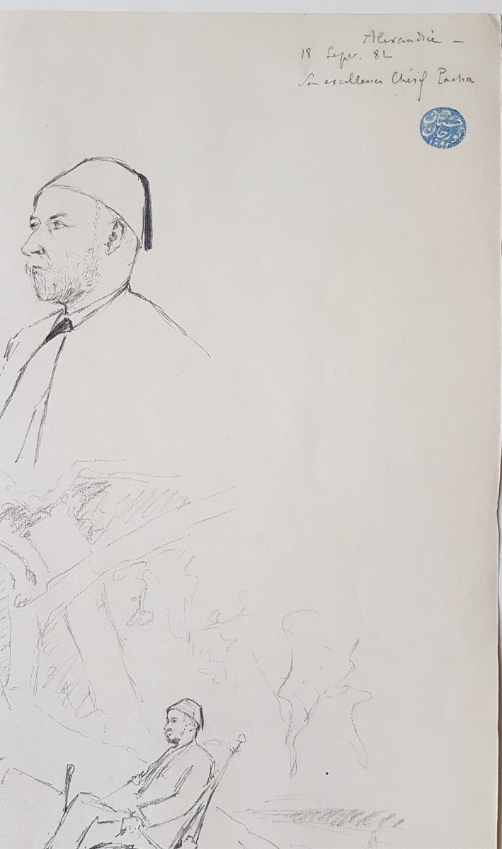 Felix Regamey (1844-1907)   Chérif Pacha 1882-photo-3