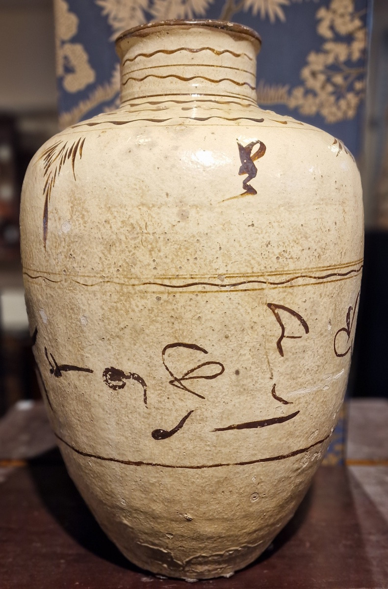 China - Large Cizhou Jar - Yuan Dynasty - Tl-photo-2