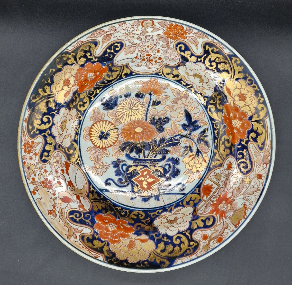 Japan - Large Round Dish - Arita - Imari - Edo -17/18th.
