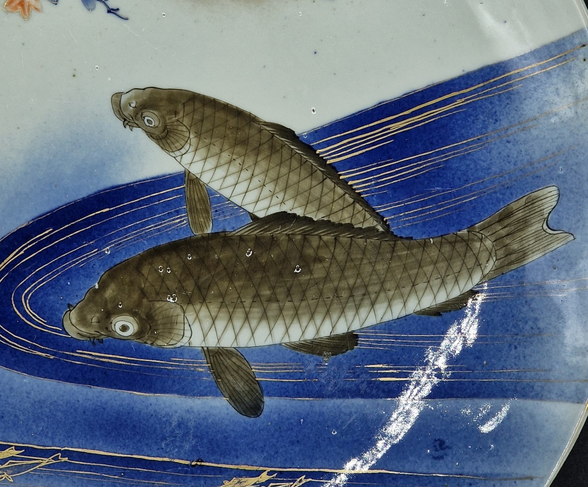 Japan - Round Dish With Carp Decoration - Arita - Edo - 18th Century-photo-2
