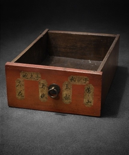 China - Red Lacquer Apothecary Cabinet With 45 Drawers - 19th Century.-photo-4
