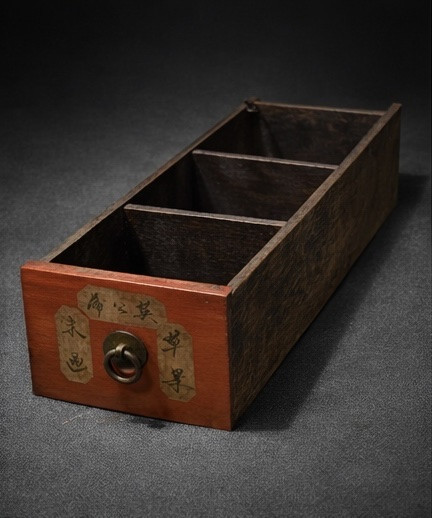 China - Red Lacquer Apothecary Cabinet With 45 Drawers - 19th Century.-photo-1