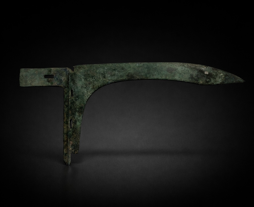 China - Dagger-axe -photo-2