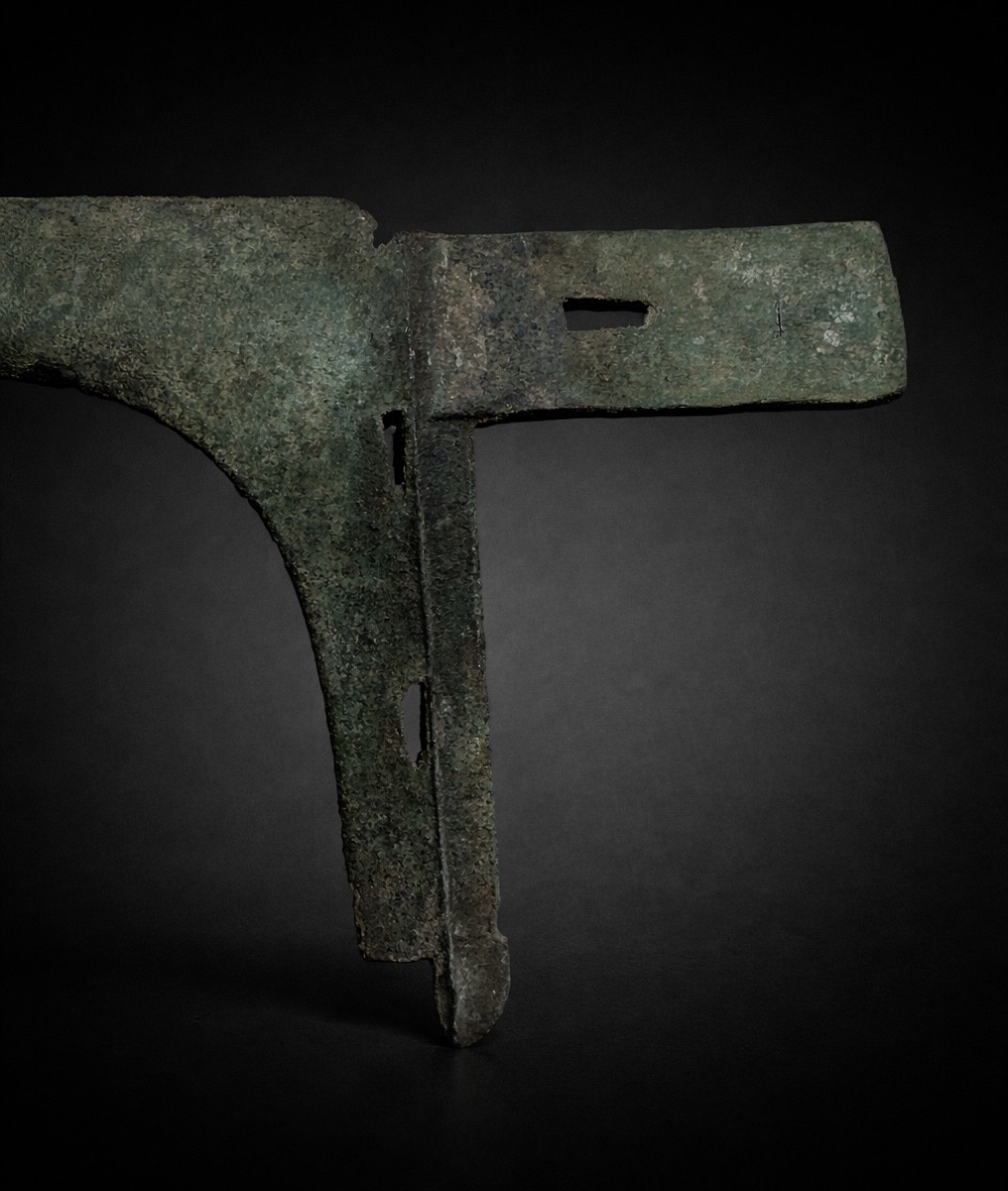 China - Dagger-axe -photo-4