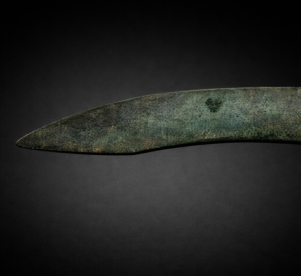 China - Dagger-axe -photo-1