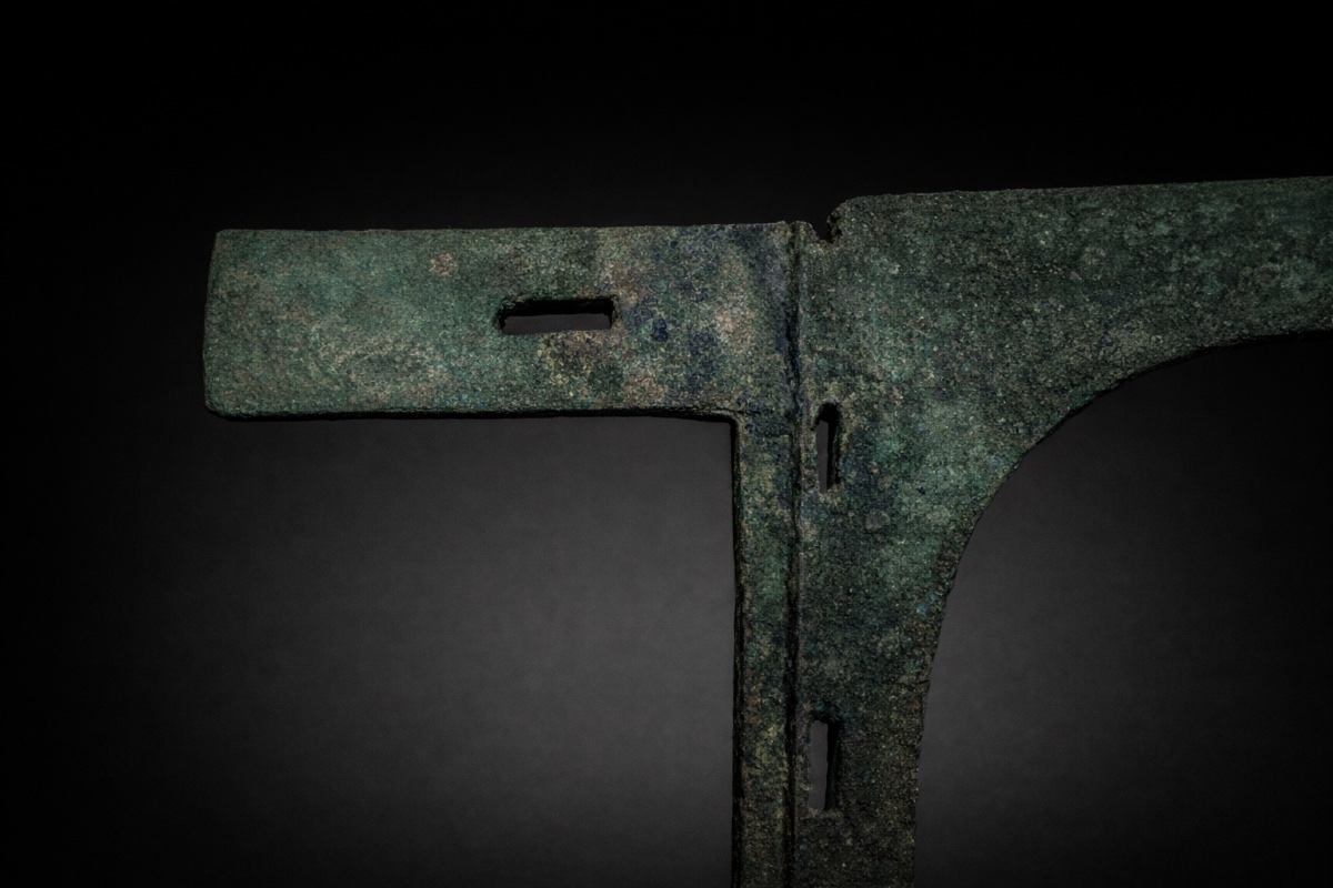 China - Dagger-axe -photo-3