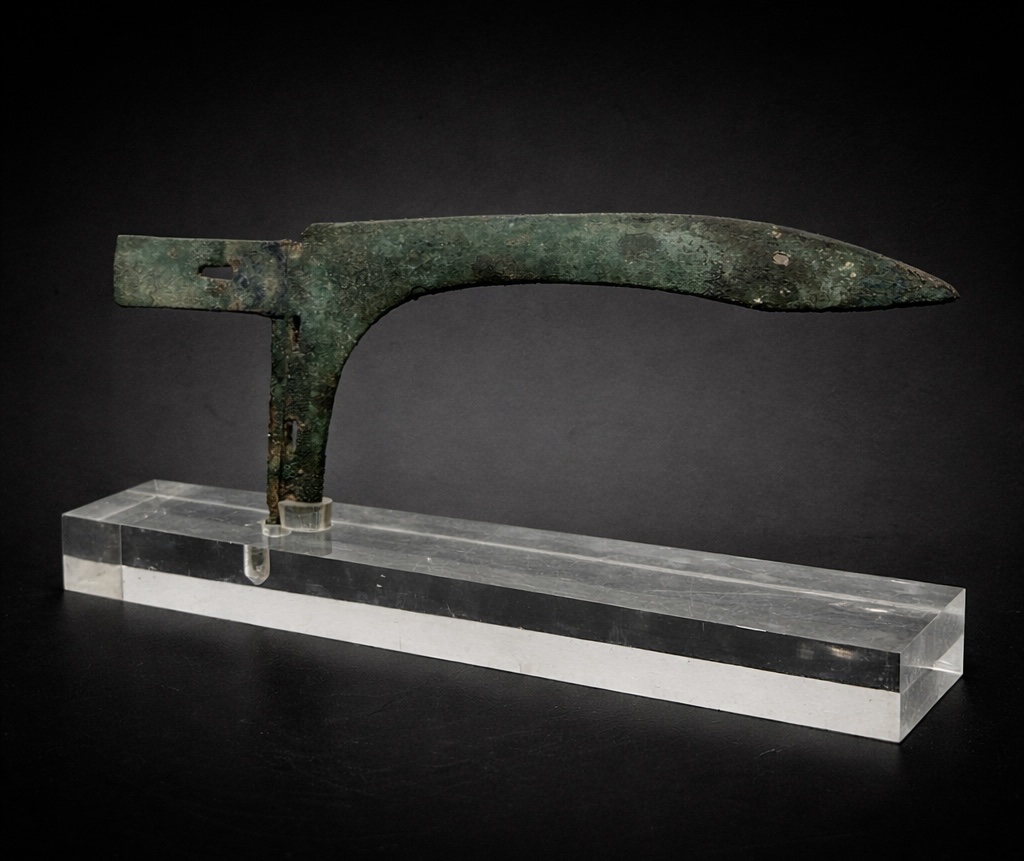China - Dagger-axe 