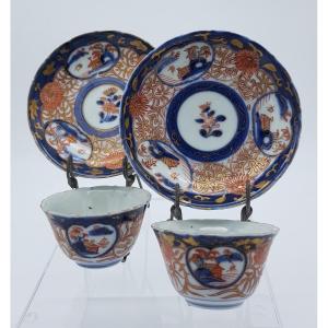 Japan - Pair Of Small Cups And Saucers With Imari Decor - Edo 18th
