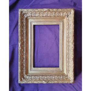 Barbizon Frame In Wood And Gilded Stucco With Gold Leaf (ref: C23 0013)