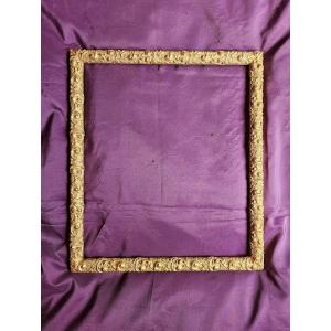 19th Century Louis XIII Style Frame In Golden Wood (c24 0003) 