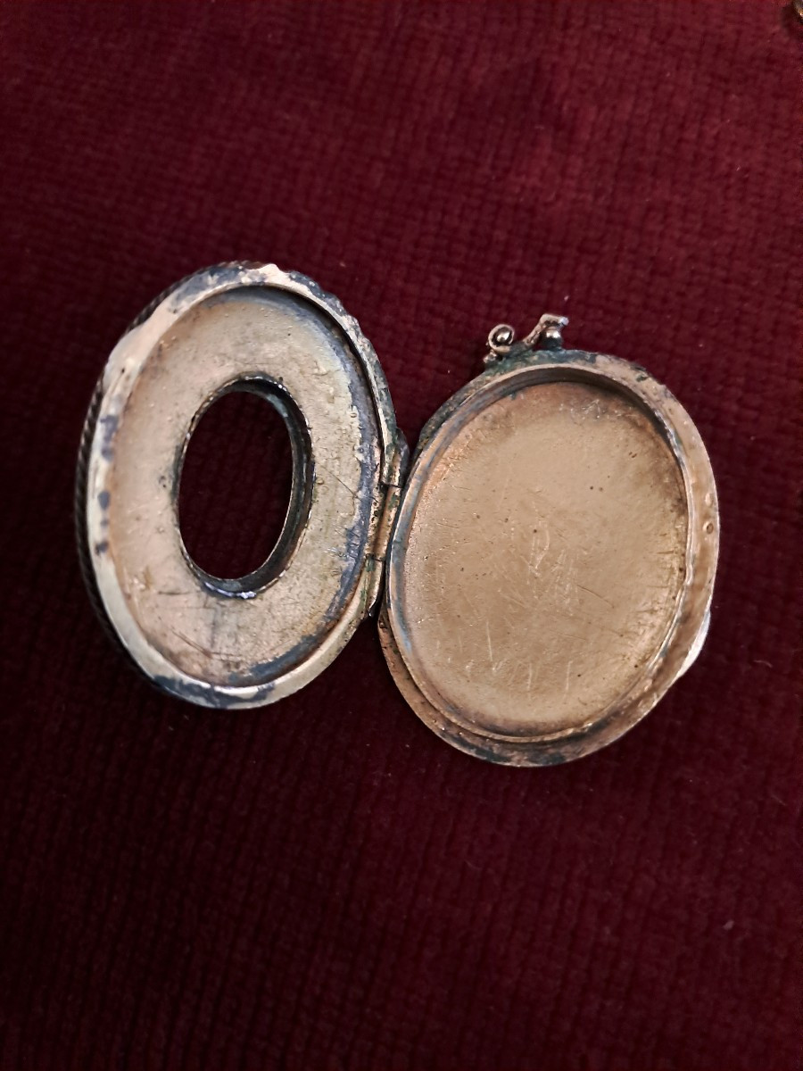 Four Small Frames For Miniatures? In Gilt Bronze, 17th/18th Century Style -photo-1