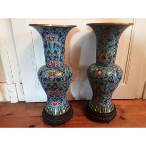 Chine Paire d' Importants Vases Yenyen En Cuivre Doré Et émaillé  Fin Du 18e  début 19e siècle 