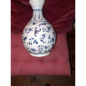 Nevers Earthenware Vase Or Bottle Decorated With A Bird, Lioness, Crab, Or Scorpion; 18th Century