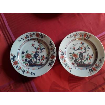 Chine Paire De Plats En Porcelaine  Pour La Compagnies Des Indes époque  18e Siècle 