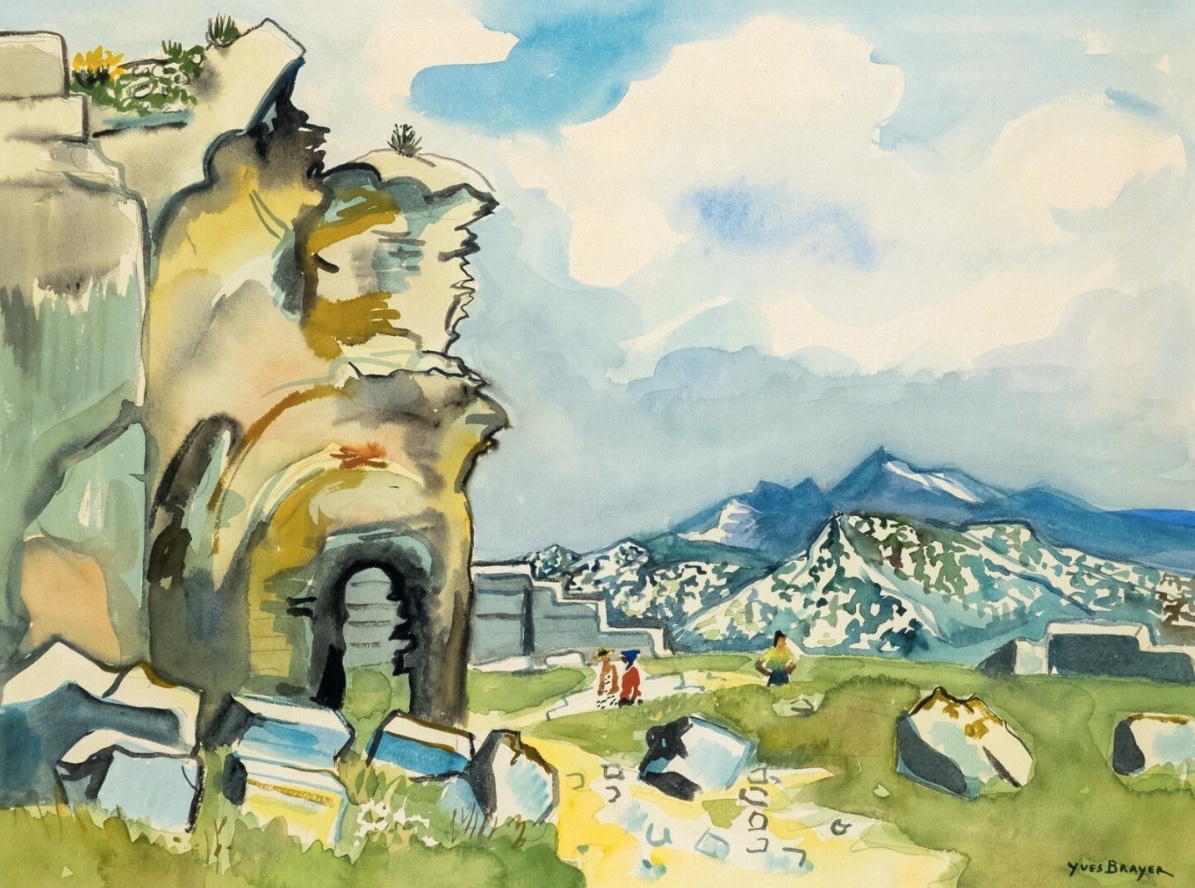 Yves Brayer (1907-1990) "the Alpilles From The Château Des Baux-de-provence" Maussane, Paris-photo-2