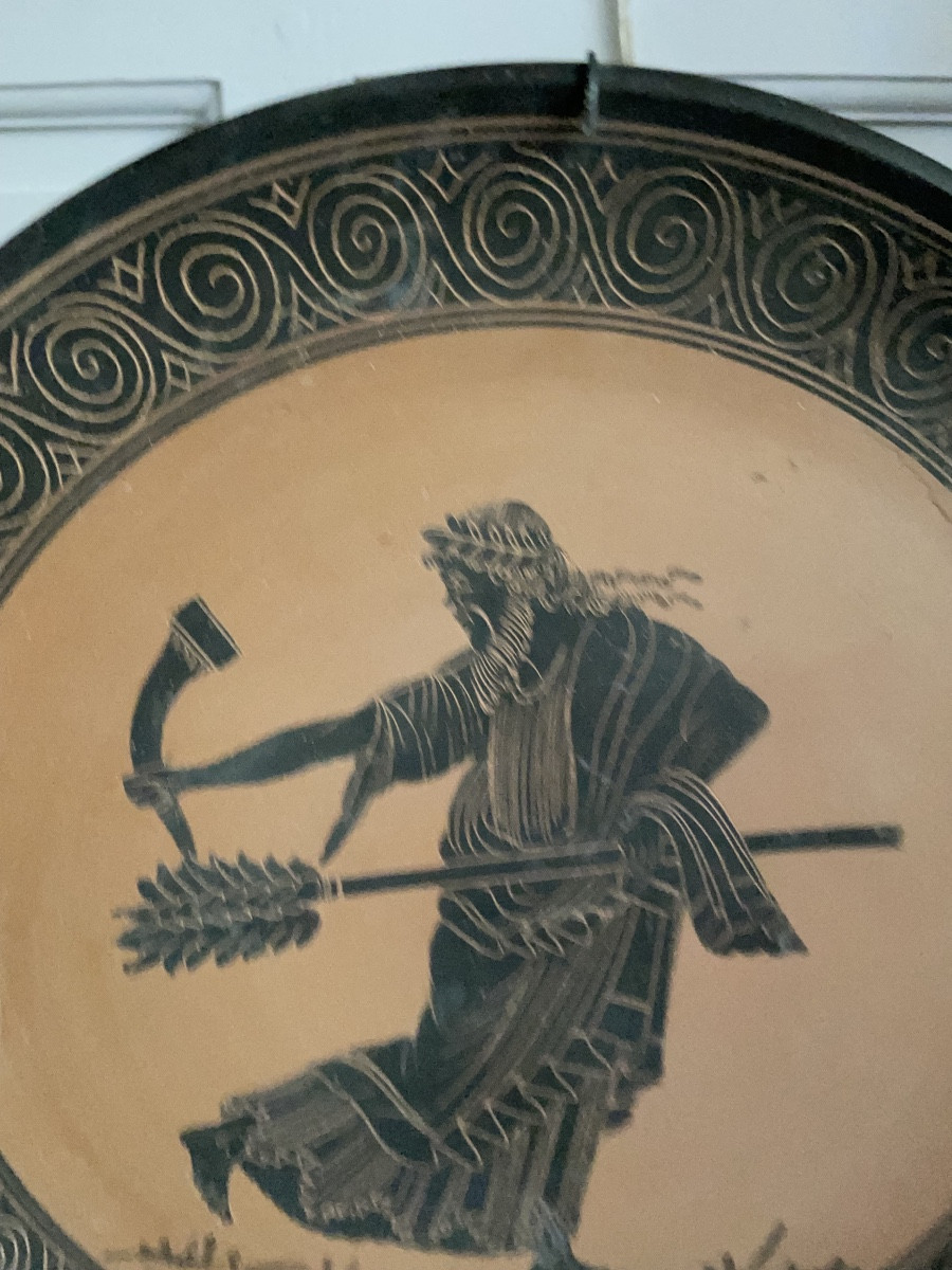 Greek Plate On Metal Base -photo-2
