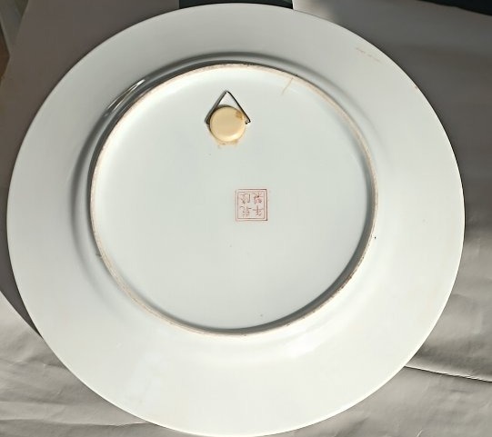 Paire d assiettes en porcelaine chinoise XX eme -photo-2