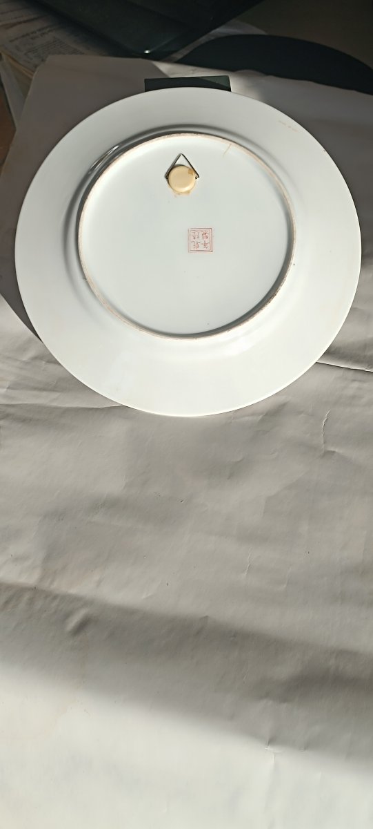 Paire d assiettes en porcelaine chinoise XX eme -photo-4