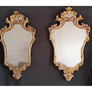 Pair Of Mirrors XVIII Eme 