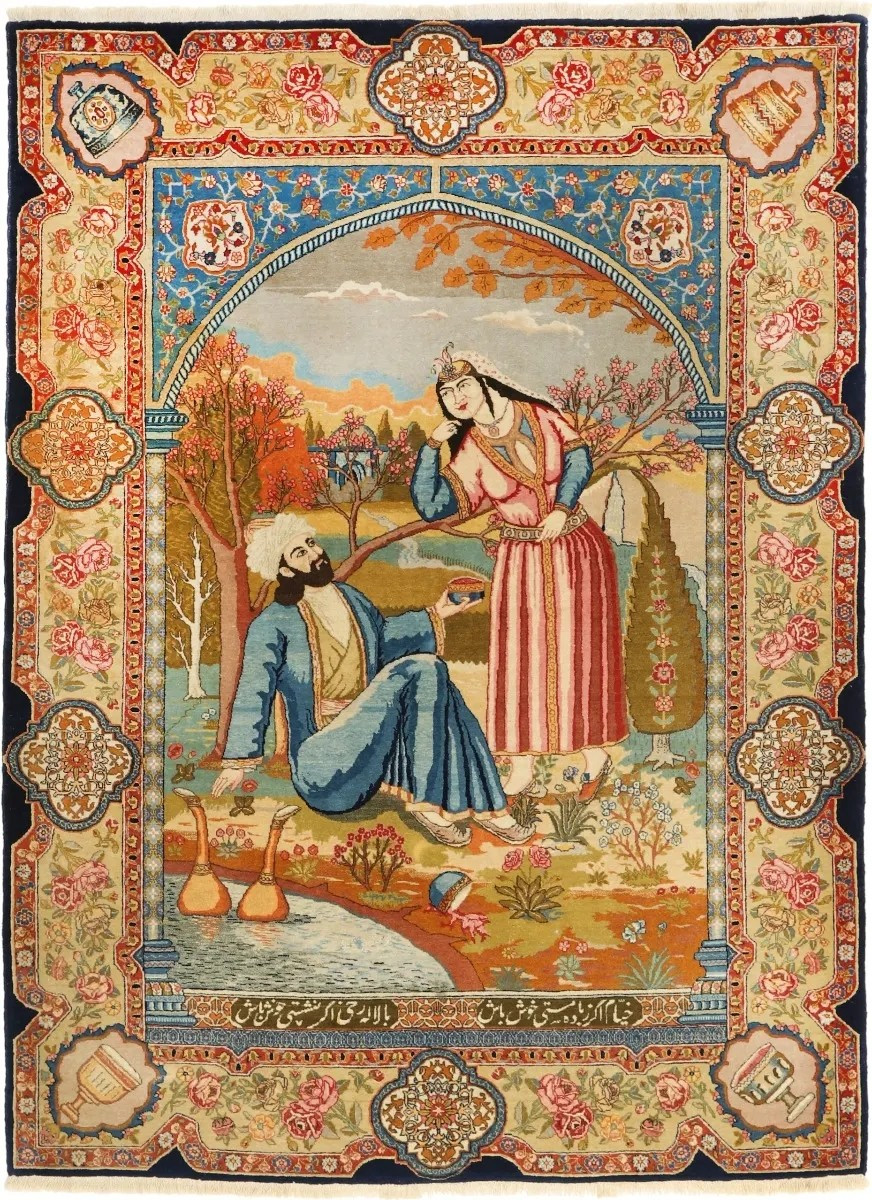 Tapis Sardje sur Proantic  - Achat-Vente de Tapis d'orient, Iran, persan, anciens, vintage-photo-3
