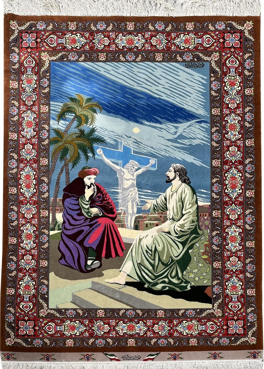 Tapis d'Orient Ghoum Iran Laine et Soie - Signé : Par Maître : Mehdi Sadeghzadeh -photo-2