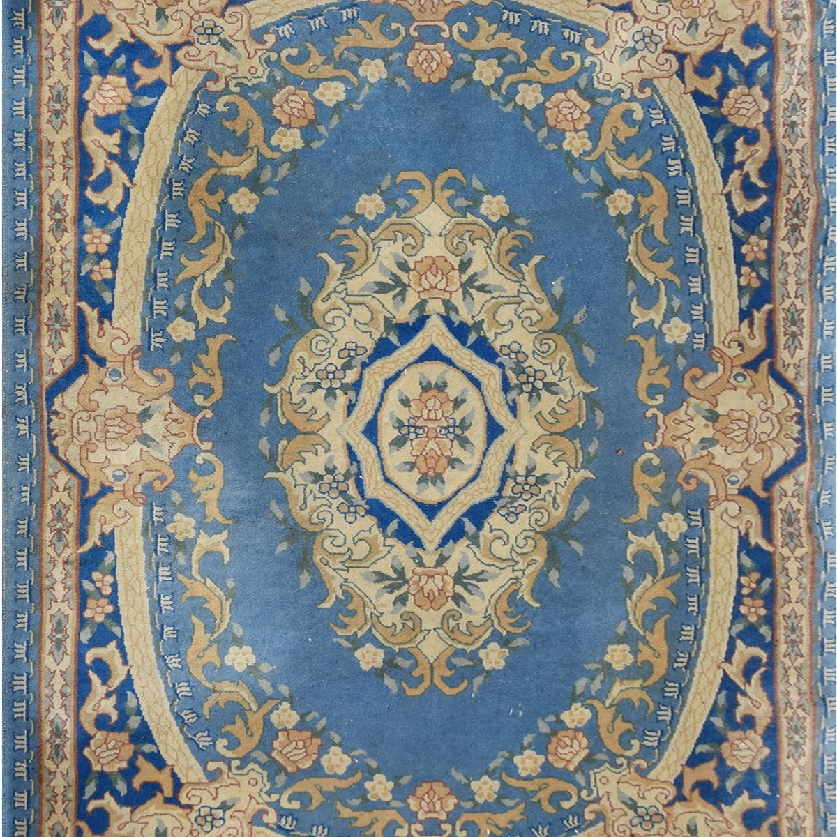 Tapis d'orient Indo-Savonnerie - 122 x 180 cm - "Galerie Sardje"
