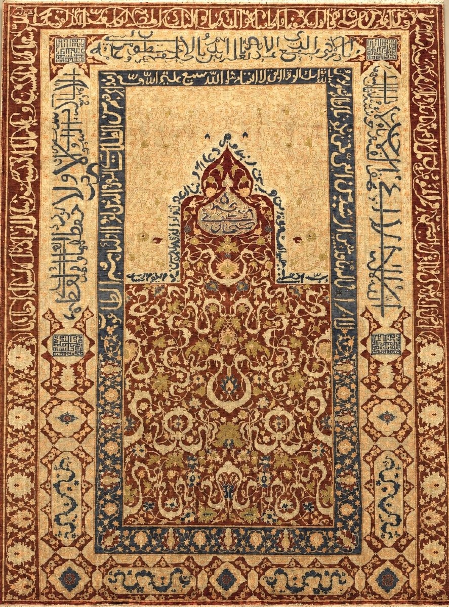 Turkish Héréké Oriental Rug: Silk And Silver Threads: 118 X 170 Cm "sardje Rug"