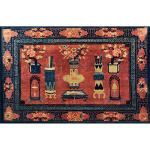 Tapis Chinois Ancien Pékin  : 1.60 x 2.30   Mètres