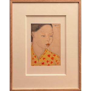 Ferrand Gabrielle (1887-1984) Portrait Of Balinese