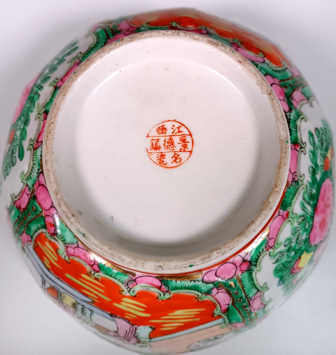 China Porcelain Cup Early 20th Century-photo-3