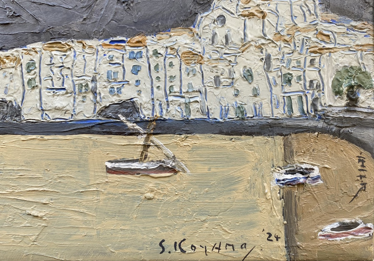 Shigeyoshi Koyama (born 1940). El Peni, Fio Cadaquès. 2024. Oil On Canvas, Signed.-photo-3