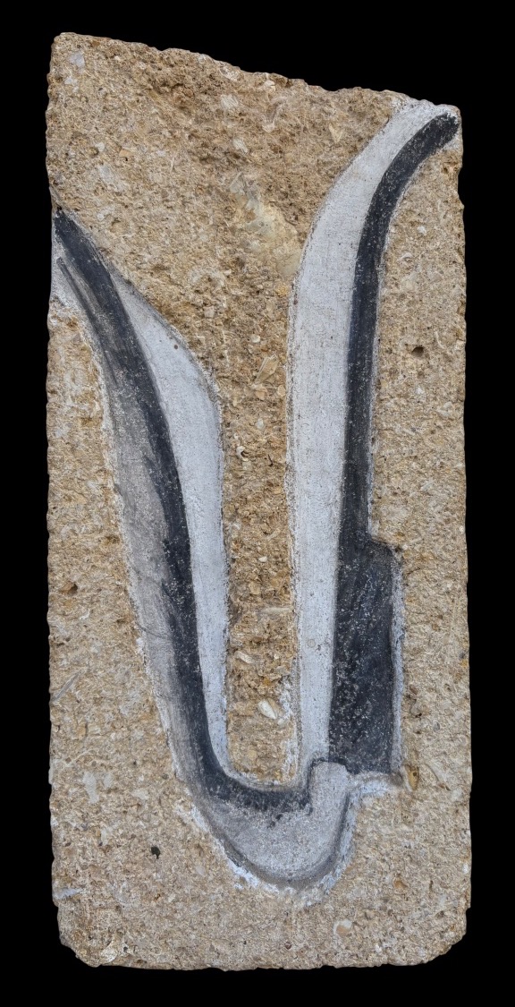 Jeanne-Marie BERTAUX (1924-2024). La mouette. Peinture à la fresque sur pierre.