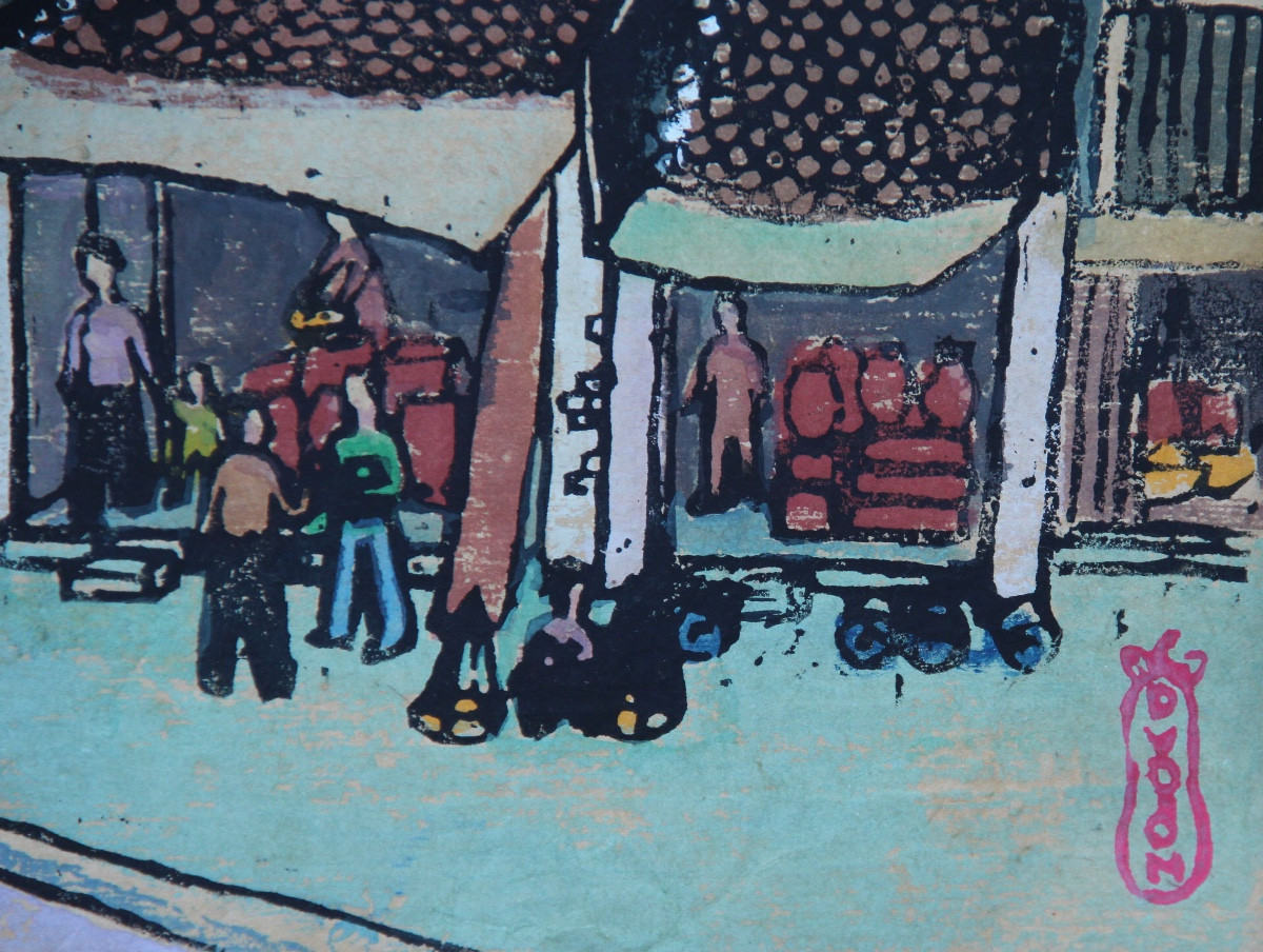 VIETNAM : La rue animée par PHAM VAN DON (1917-2000)-photo-1