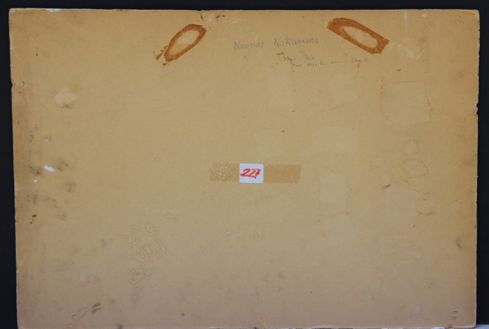 Abstract Composition By Naondo Nakamura (1905-1981)-photo-2