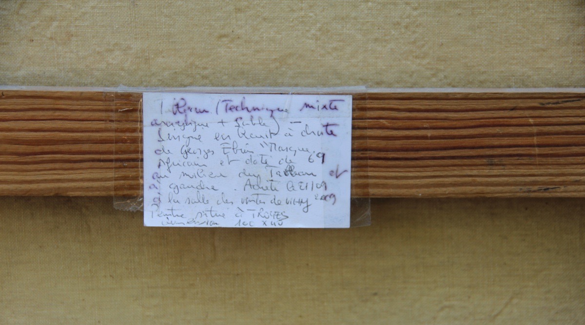 AFRICAIN à la pipe par Georges ADINGRA (1933-2005)-photo-5