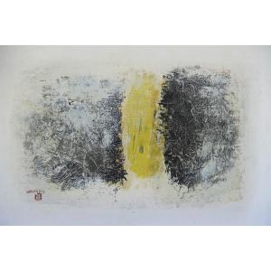 Composition Abstraite par Naondo NAKAMURA (1905-1981)