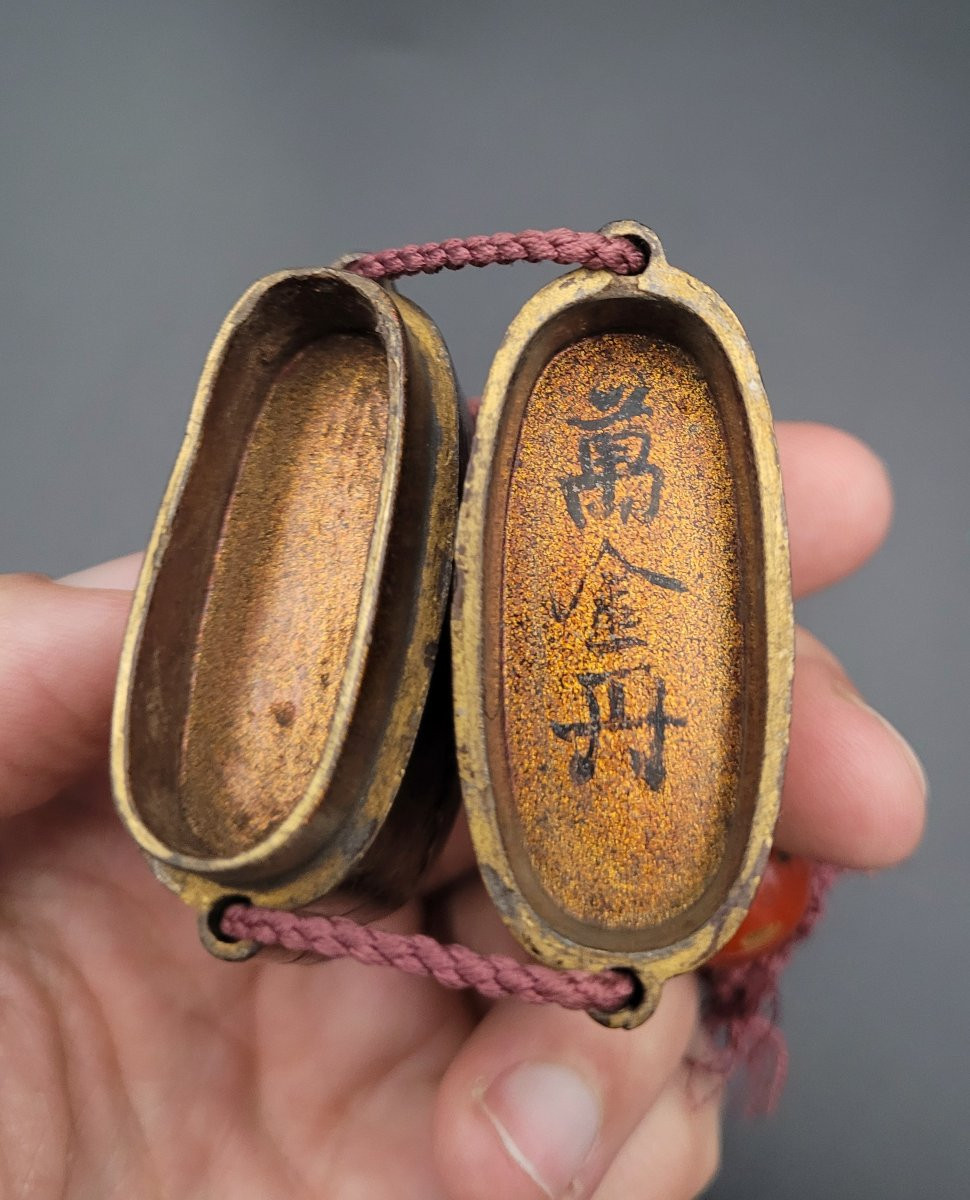 nro à 4 cases - Laque noir et or - Japon - Période Edo-photo-4