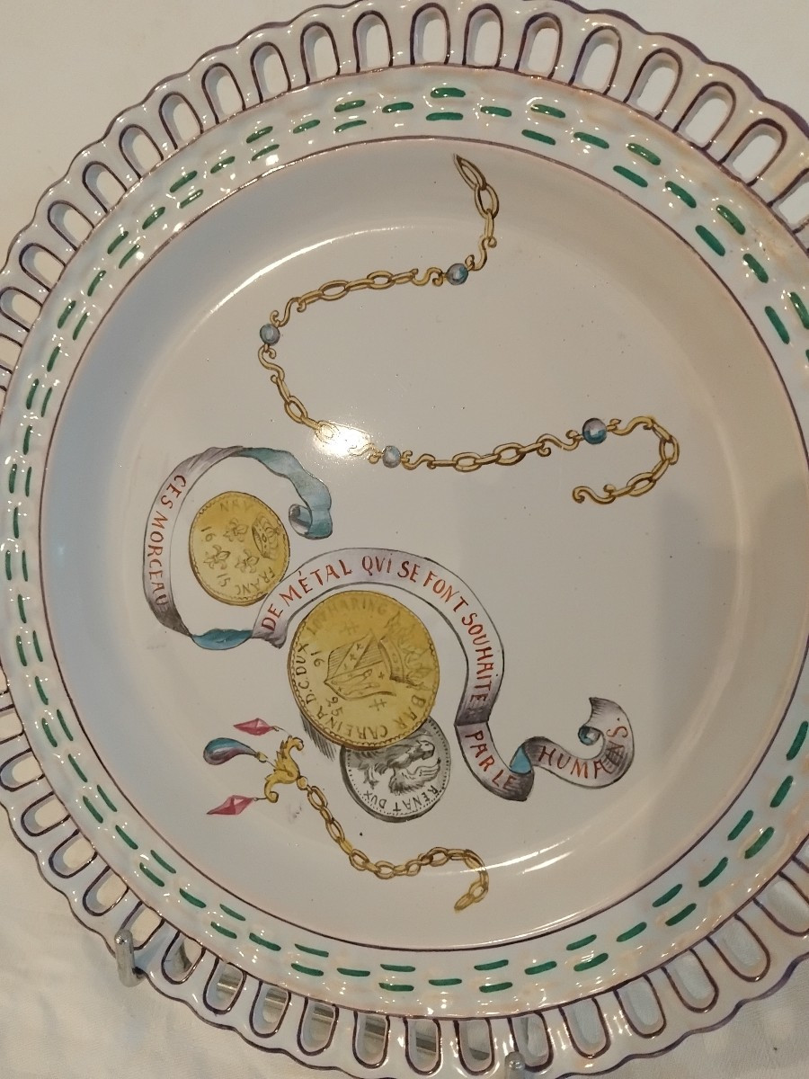 Assiette - Faïence stannifère - Emile Gallé - St Clément- v. 1870 -photo-2