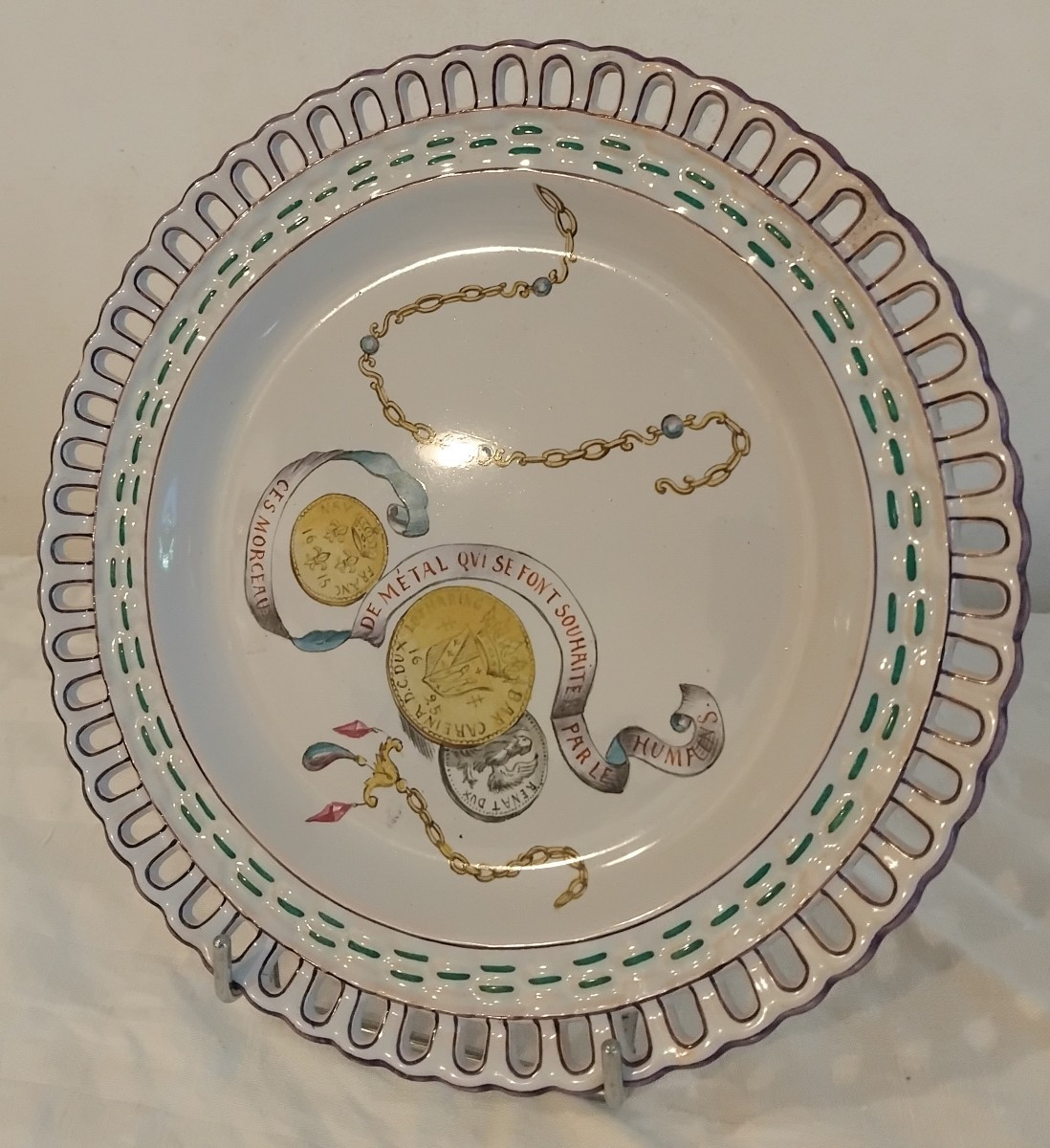 Assiette - Faïence stannifère - Emile Gallé - St Clément- v. 1870 