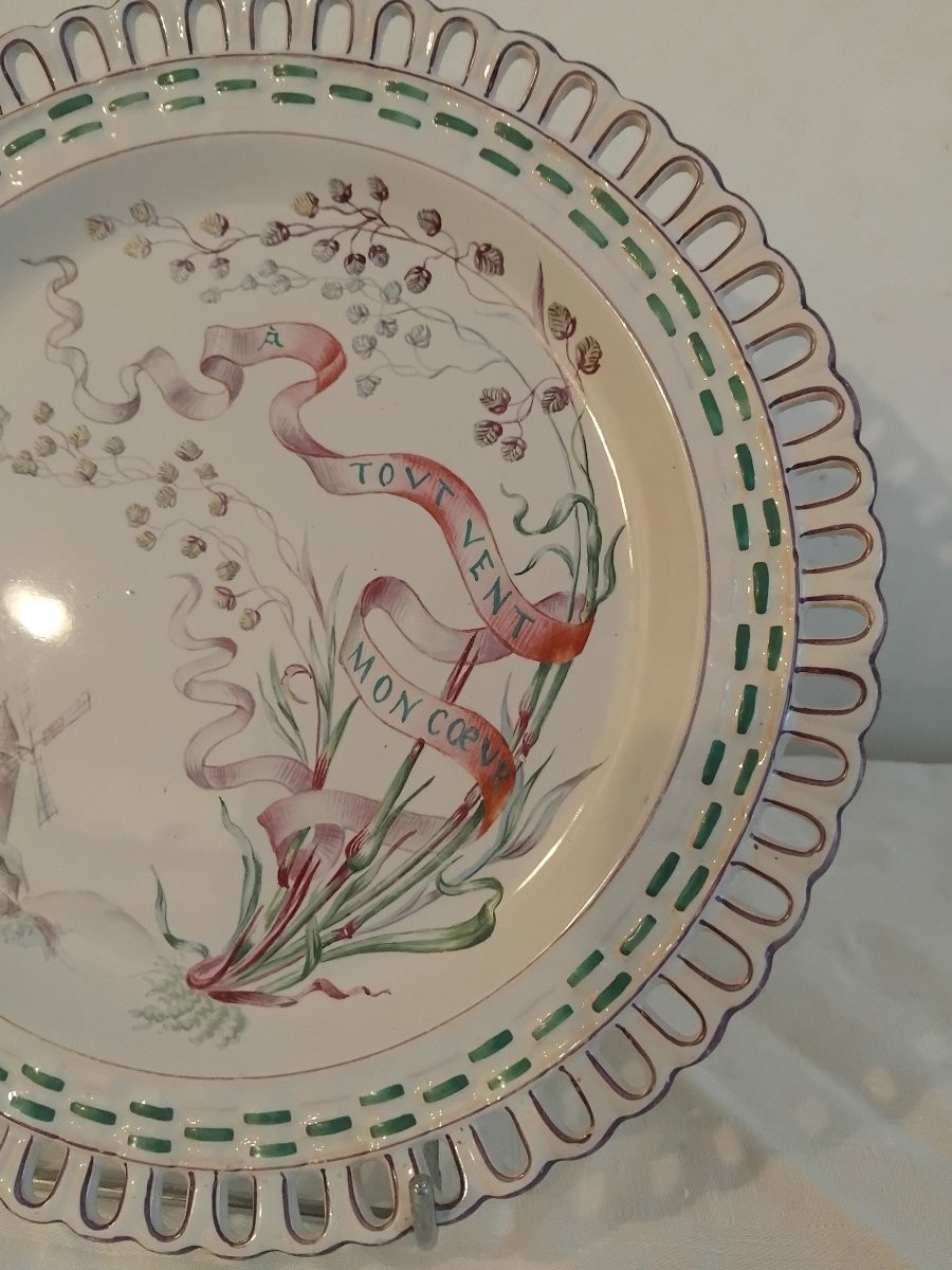 Assiette - Faïence stannifère - Emile Gallé - St Clément- v. 1870 -photo-3